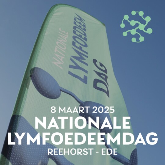 Kom naar de Nationale Lymfoedeemdag 2025 - Nederlandse Vereniging van Huidtherapeuten